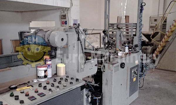 Second-hand carrier bags bottom seal machines