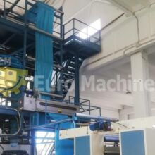 Blown film extrusion line available to be purchased.
