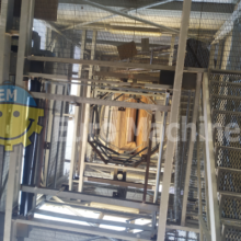 Used calibrating basket for sale 