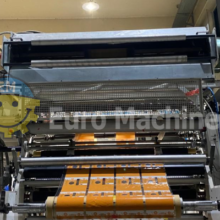 paper slitter rewinder machine for sale