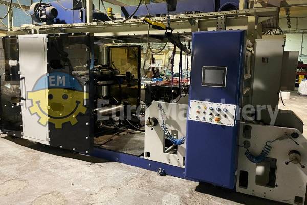 REMAK P4 200 w80 R90 - Image 1