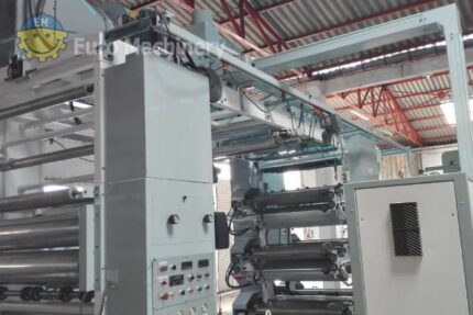 4681 OMALFLEX for sale by Euro Machinery